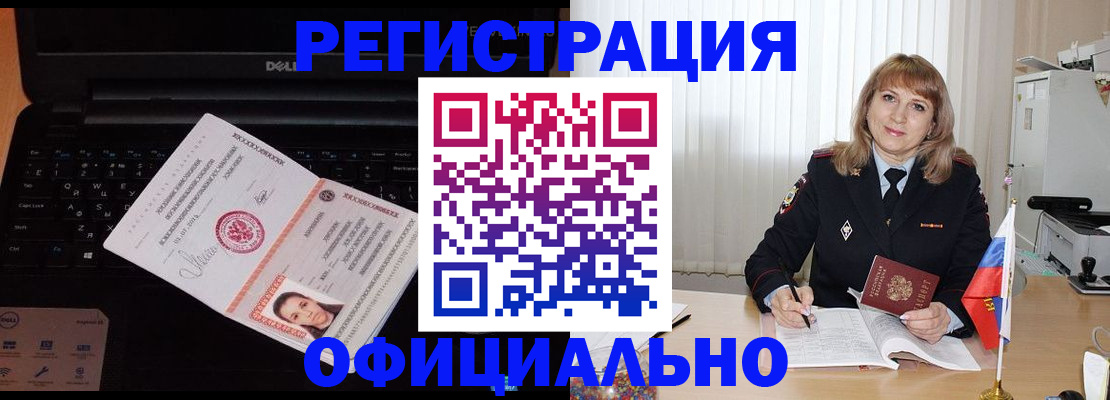 регистрация для школы в Туймазы